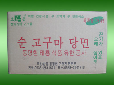 c鿴ԔϢ}15KGֱֹl/ xΔ4569